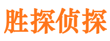 大冶市婚姻出轨调查